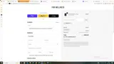 JANE87241 coupon verification screenshot