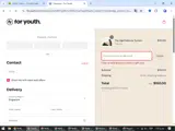 For Youth coupon verification screenshot