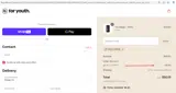 For Youth coupon verification screenshot