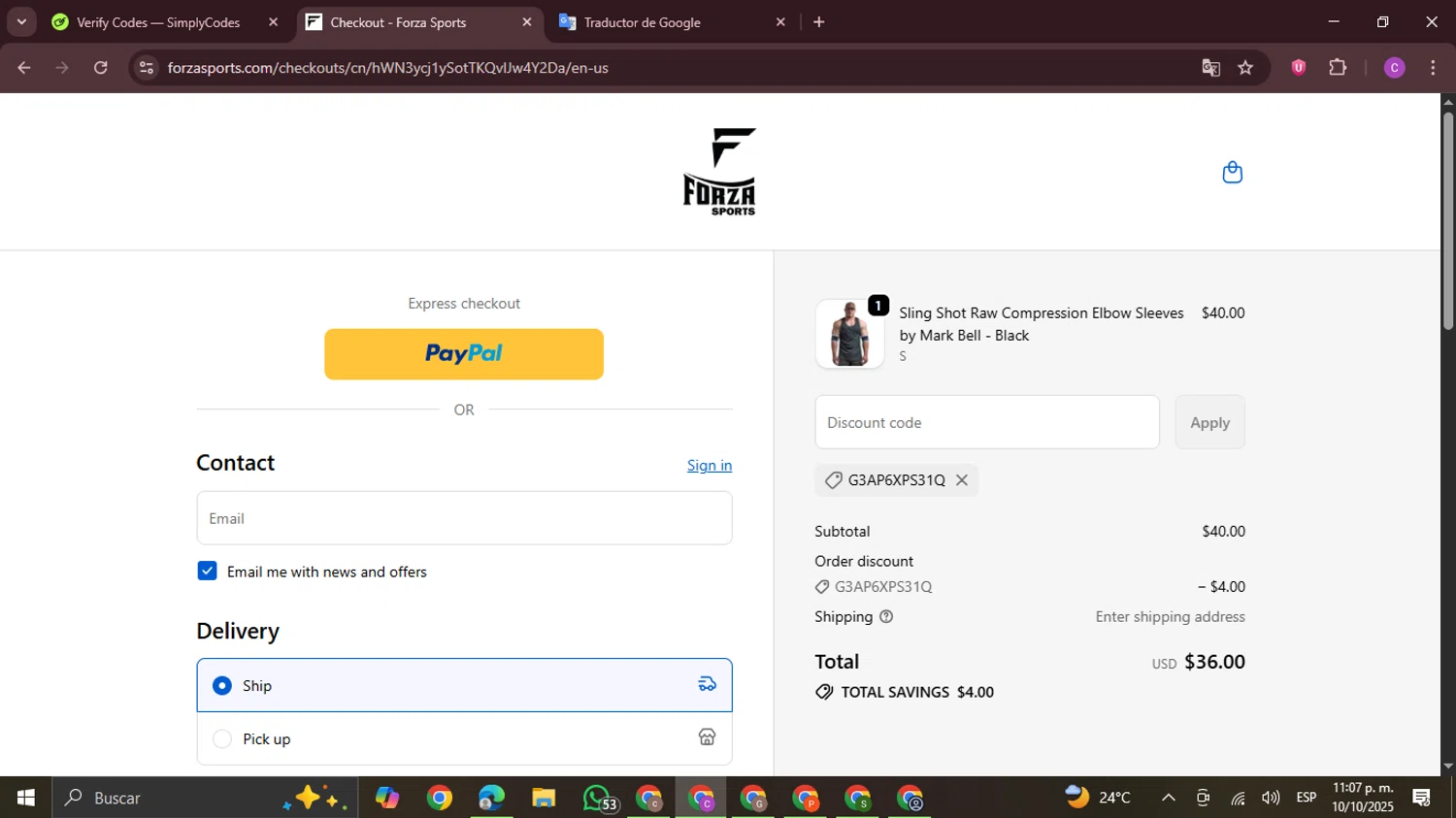 Forza Sports discount code screenshot showing code G3AP6XPS31Q applied at Forza Sports checkout page. Uploaded by SimplyCodes community member FrugalPro5078 on Oct 11, 2025