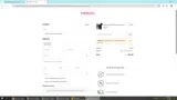DBW550 coupon verification screenshot