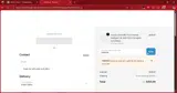 HW8108 coupon verification screenshot