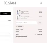 FOSTANI coupon verification screenshot