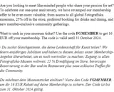 FGMEMBER coupon verification screenshot