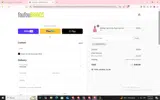 STAYCATION coupon verification screenshot