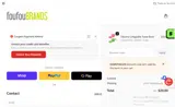 ESSENTIALS20 coupon verification screenshot