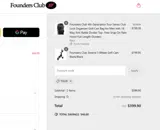 TOUR coupon verification screenshot