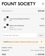 ELEVATE coupon verification screenshot