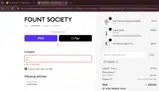 FS-KATEO coupon verification screenshot