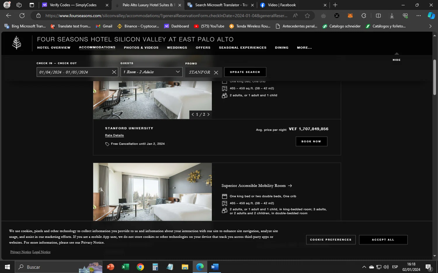 Four Seasons Hotels and Resorts checkout page showing Four Seasons Hotels and Resorts promo code box | Screenshot taken by SimplyCodes community member on Jan 2, 2024