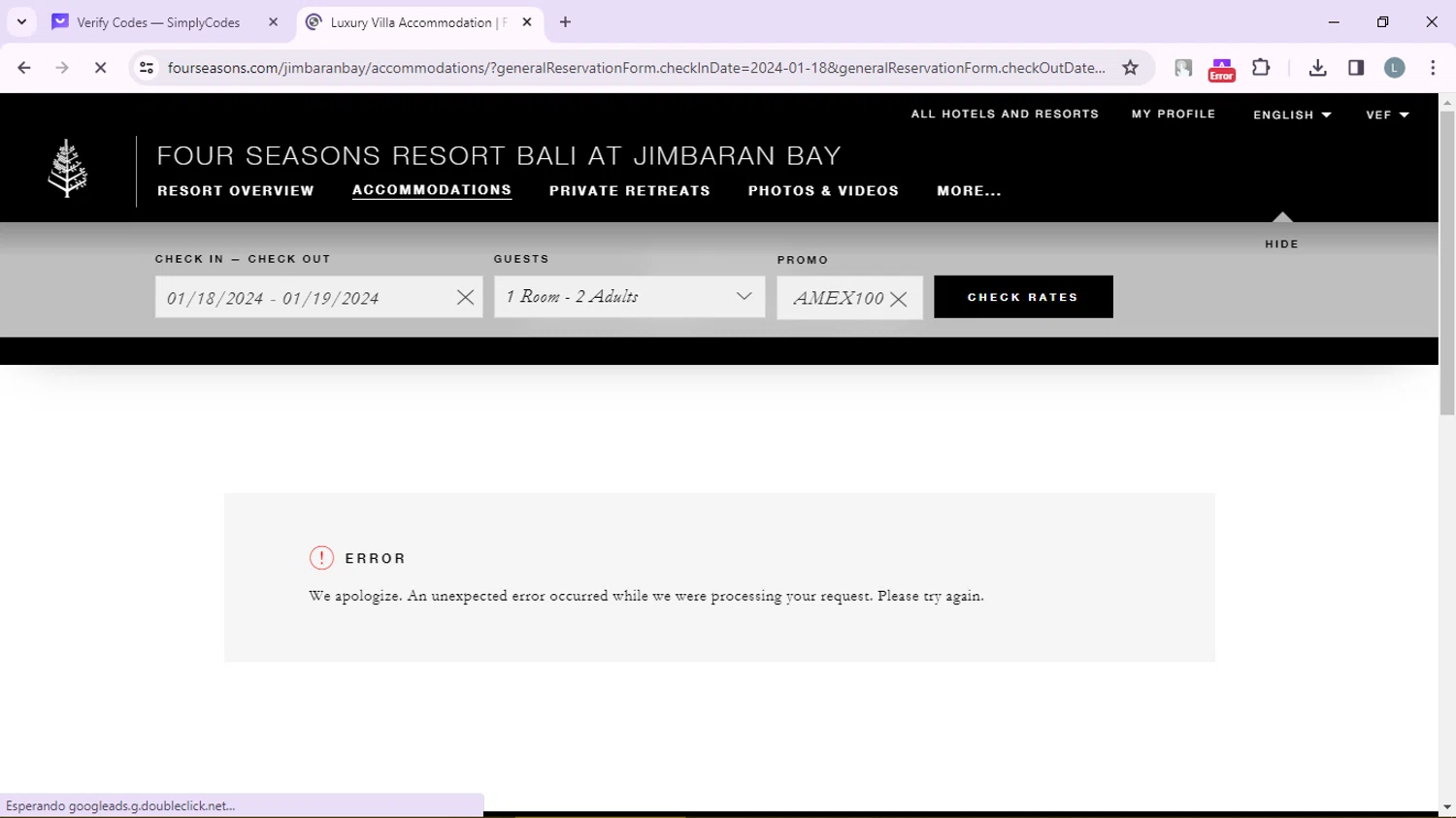 Four Seasons Hotels and Resorts checkout page showing Four Seasons Hotels and Resorts promo code box | Screenshot taken by SimplyCodes community member on Jan 17, 2024