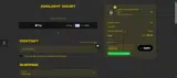 Fourthwall coupon verification screenshot