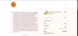 SEPTSAVE10 coupon verification screenshot
