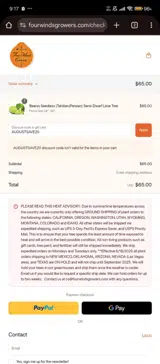 AUGUSTSAVE20 coupon verification screenshot