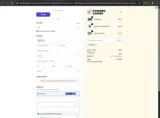 Fowers Games coupon verification screenshot