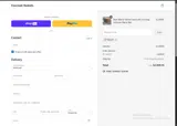 faxc23 coupon verification screenshot