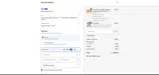 JULY2025 coupon verification screenshot