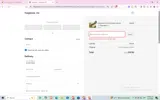 RG23 coupon verification screenshot