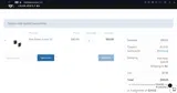 publicsq15 coupon verification screenshot