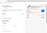 SHOPNOW coupon verification screenshot