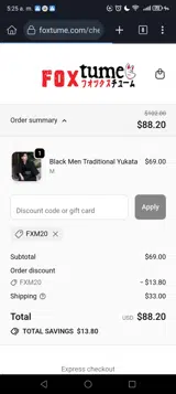 FXM20 coupon verification screenshot
