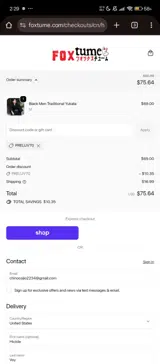 PRELUV70 coupon verification screenshot