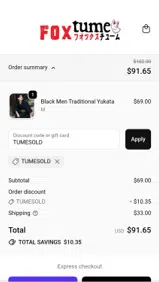 TUMESOLD coupon verification screenshot