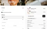 CUSTOMERLOYALTY coupon verification screenshot