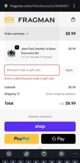 Free coupon verification screenshot