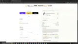 INSTAFRAG coupon verification screenshot