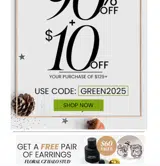 green2025 coupon verification screenshot