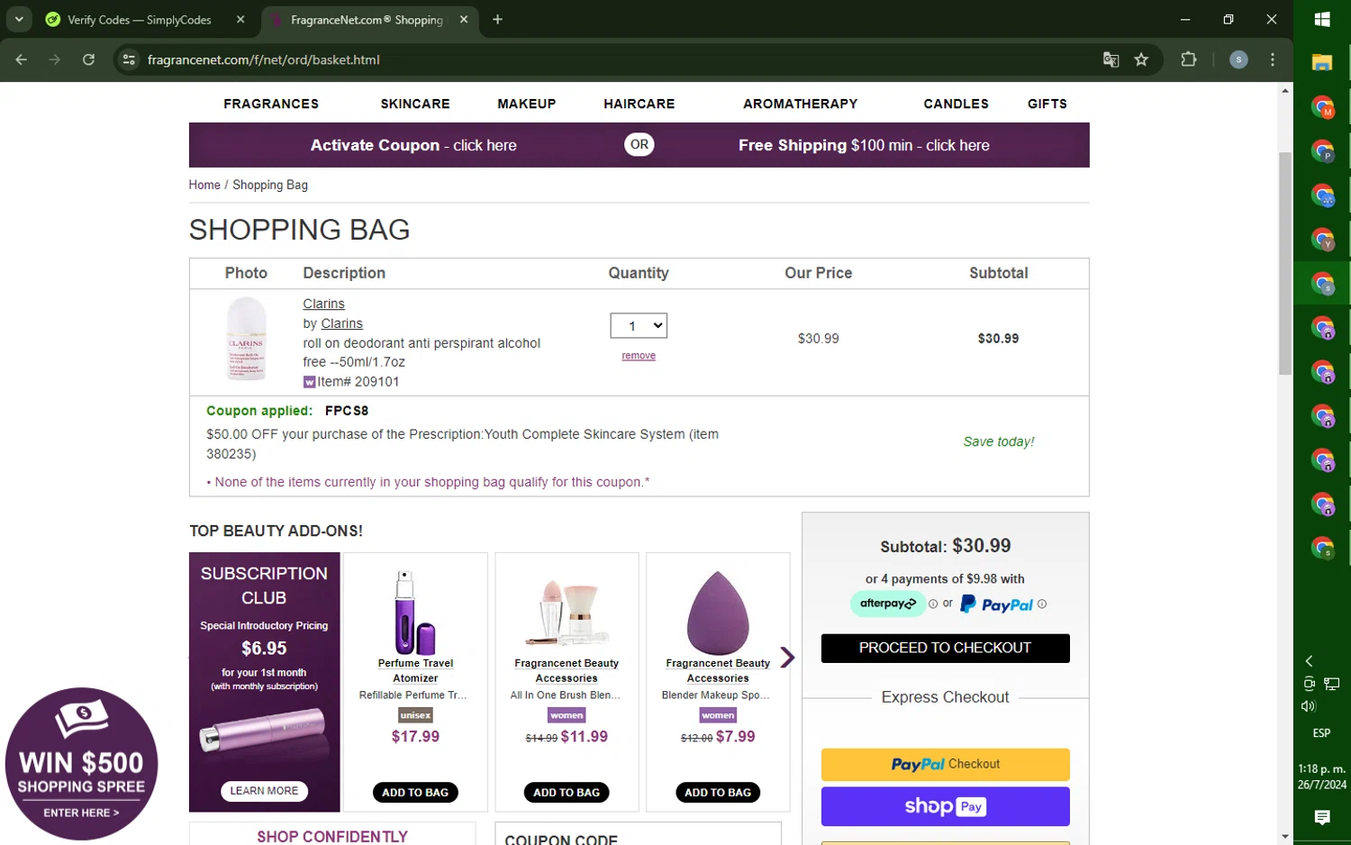 25 Most Popular 37 off coupon