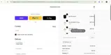 LE71LU coupon verification screenshot