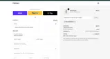 FRAMA coupon verification screenshot