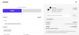FRAMA coupon verification screenshot