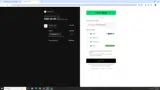 Frame Set coupon verification screenshot