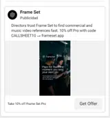 Frame Set coupon verification screenshot