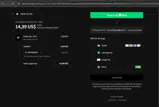 Frame Set coupon verification screenshot
