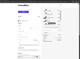 MBR200 coupon verification screenshot