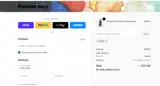NICE coupon verification screenshot