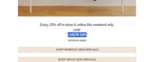 LABORDAY coupon verification screenshot