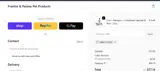 SIMPLYCODES coupon verification screenshot