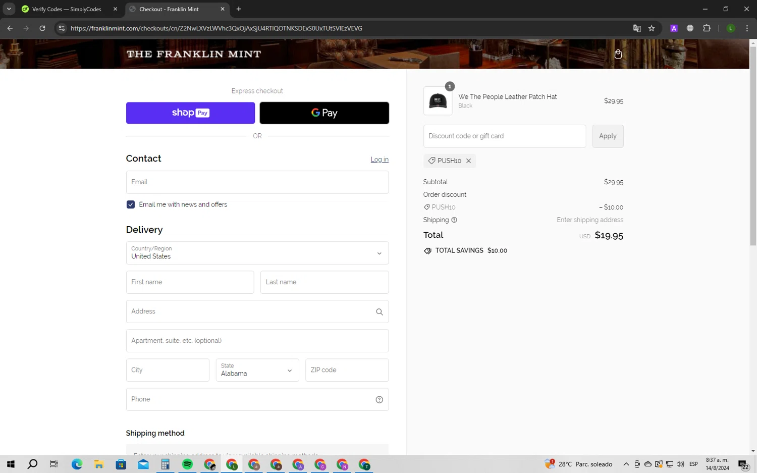 Franklin Mint checkout page showing Franklin Mint promo code box | Screenshot taken by SimplyCodes community member on Aug 14, 2024