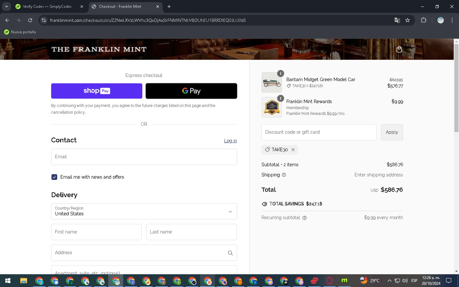 Franklin Mint checkout page showing Franklin Mint promo code box | Screenshot taken by SimplyCodes community member on Oct 20, 2024