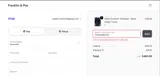 THEWORM2025 coupon verification screenshot