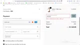 BF2025 coupon verification screenshot