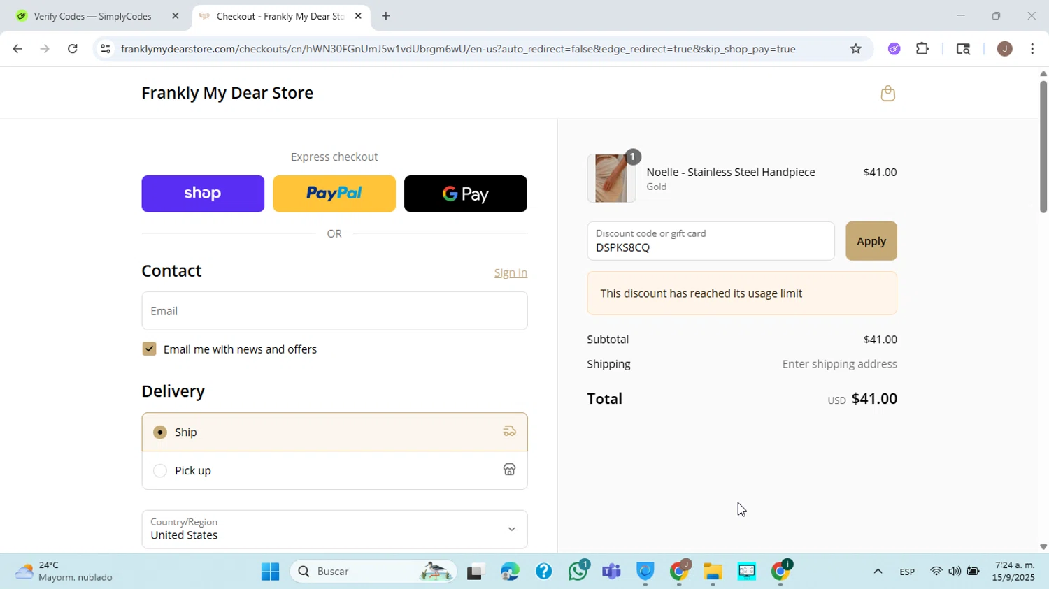 Frankly My Dear discount code screenshot showing code DSPKS8CQ applied at Frankly My Dear checkout page. Uploaded by SimplyCodes community member jorgejavierherrera on Sep 15, 2025