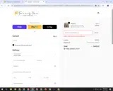 UNBOX coupon verification screenshot