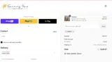 UNBOX coupon verification screenshot