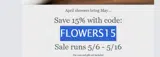 FLOWERS15 coupon verification screenshot